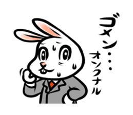 rabbitcouple sticker #1402992