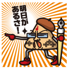 DK characters4 sticker #1403116