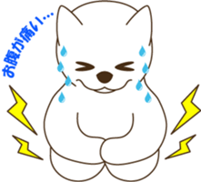 Hokkaido-ken sticker #1403159