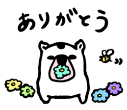 PURU&EVE sticker #1403272