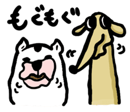 PURU&EVE sticker #1403282
