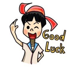 DekDoi sticker #1403321