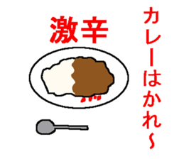 Poor joke sticker sticker #1403390