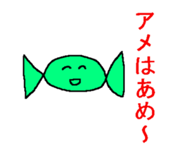 Poor joke sticker sticker #1403392