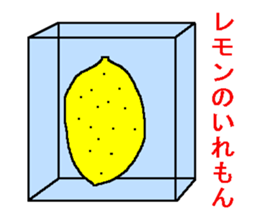 Poor joke sticker sticker #1403402