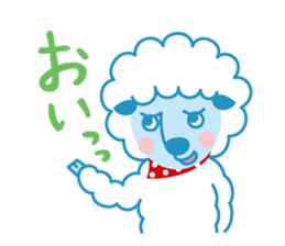 natural Afro, HITSUJI KUN sticker #1403459