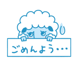 natural Afro, HITSUJI KUN sticker #1403470