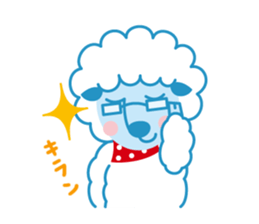 natural Afro, HITSUJI KUN sticker #1403472