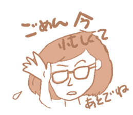 Sticker that adults can use sticker #1403650