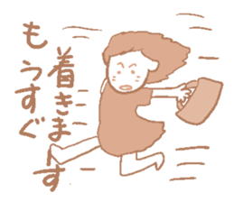 Sticker that adults can use sticker #1403656