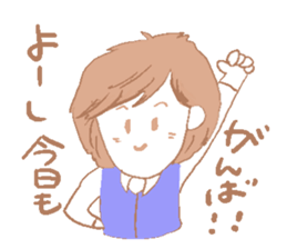 Sticker that adults can use sticker #1403670