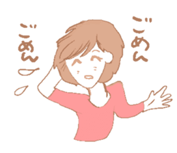 Sticker that adults can use sticker #1403677