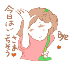 Sticker that adults can use sticker #1403679