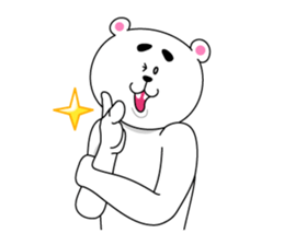 My hourly pay is 850yen! sticker #1403918