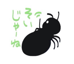 Relationship of snails and ants sticker #1404171