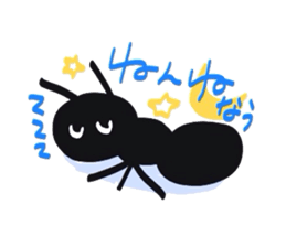 Relationship of snails and ants sticker #1404173