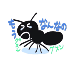 Relationship of snails and ants sticker #1404175