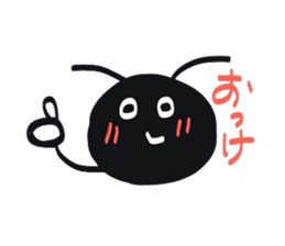 Relationship of snails and ants sticker #1404176