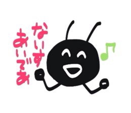 Relationship of snails and ants sticker #1404177