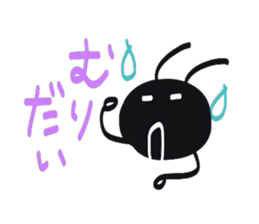 Relationship of snails and ants sticker #1404179