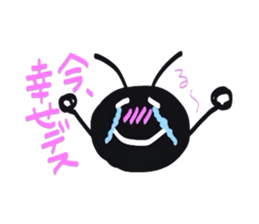 Relationship of snails and ants sticker #1404180