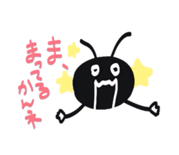 Relationship of snails and ants sticker #1404182