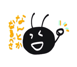 Relationship of snails and ants sticker #1404183