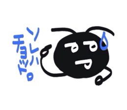 Relationship of snails and ants sticker #1404186