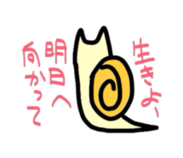 Relationship of snails and ants sticker #1404187