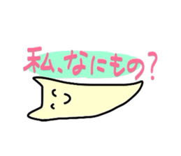 Relationship of snails and ants sticker #1404188