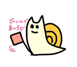 Relationship of snails and ants sticker #1404189