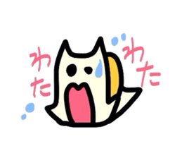 Relationship of snails and ants sticker #1404192