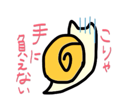 Relationship of snails and ants sticker #1404195