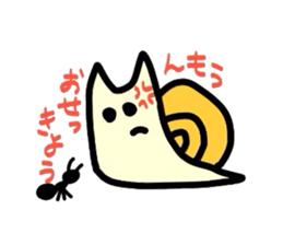 Relationship of snails and ants sticker #1404198