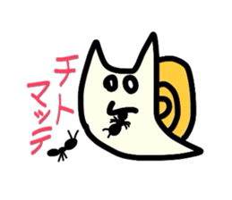 Relationship of snails and ants sticker #1404202