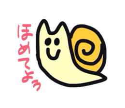 Relationship of snails and ants sticker #1404203