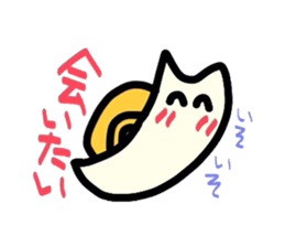 Relationship of snails and ants sticker #1404209