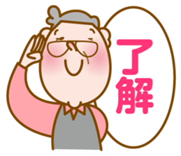 Mr. MOMOZOU sticker #1404412