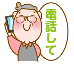 Mr. MOMOZOU sticker #1404415