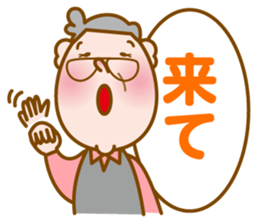 Mr. MOMOZOU sticker #1404417