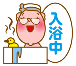 Mr. MOMOZOU sticker #1404421