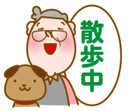 Mr. MOMOZOU sticker #1404423