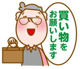 Mr. MOMOZOU sticker #1404426