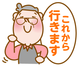 Mr. MOMOZOU sticker #1404428