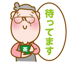 Mr. MOMOZOU sticker #1404429