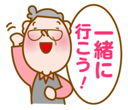 Mr. MOMOZOU sticker #1404434