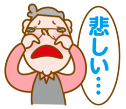Mr. MOMOZOU sticker #1404436