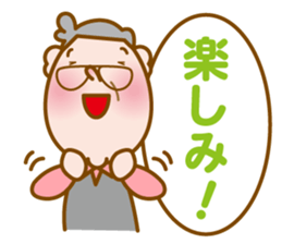 Mr. MOMOZOU sticker #1404439