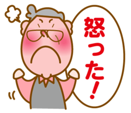 Mr. MOMOZOU sticker #1404441