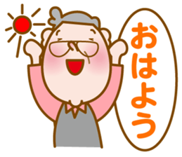 Mr. MOMOZOU sticker #1404445
